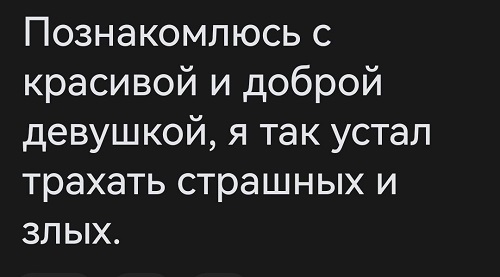Народная меДИЧина 3017