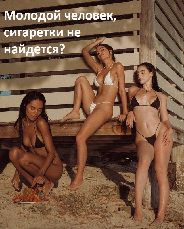 Прекрасная половина человечества, запечатленная профи (11)