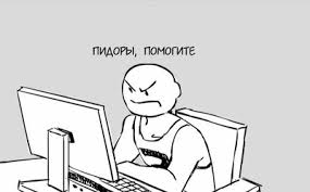 10 января компания Microsoft отправляет операционную систему Windows 8.1 на покой, прекратив её поддержку