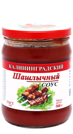 Какой кетчуп лучший?