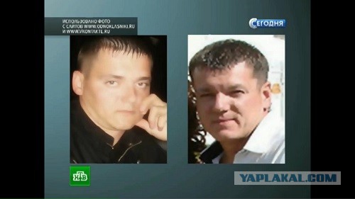 Убить человека на глазах его сына не преступление?