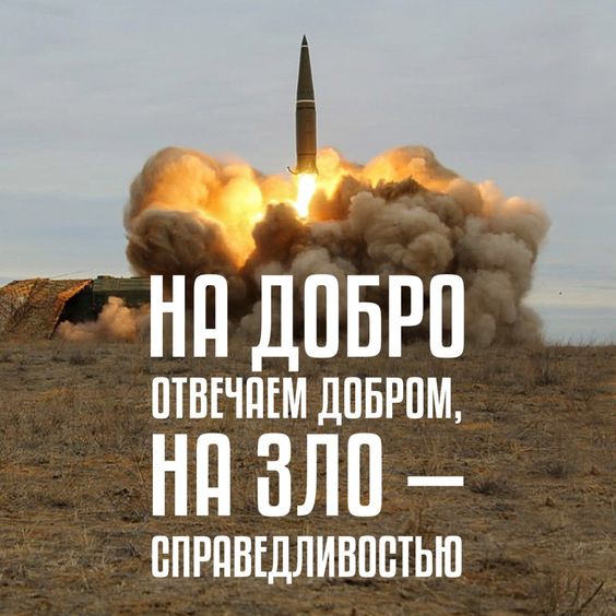 Прикольные и просто красивые картинки 23.02.2023
