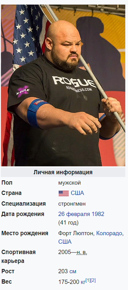 А вот вам, малыши, медалька