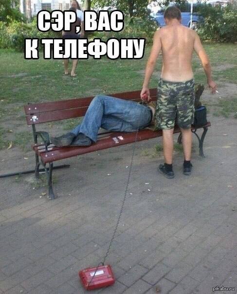 Народная меДИЧина 5012