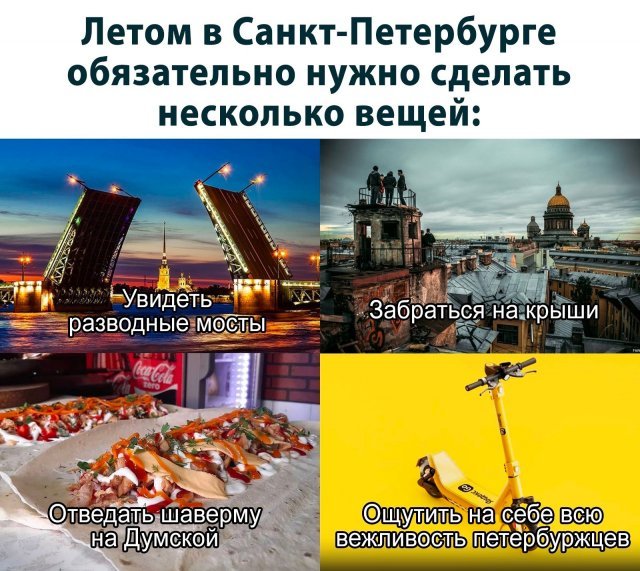 Немного картинок для настроения - 177