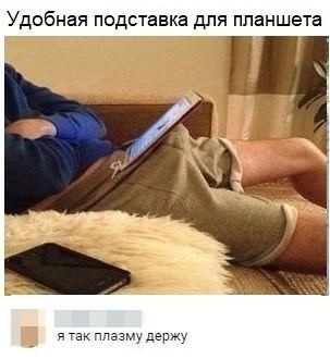 Немного пошлых картинок 08.05.23