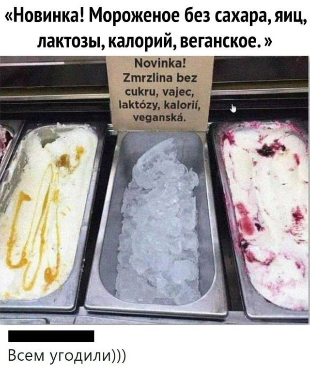 Так себе картинки 26.05.23