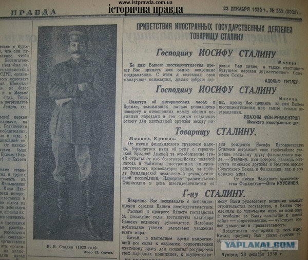 Лукашенко поздравил «братский украинский народ» с днём независимости страны и пожелал чтобы на украинской земле воцарился мир