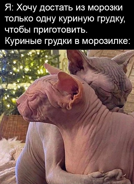 Визуальный микс