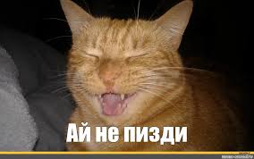 Клиническая смерть