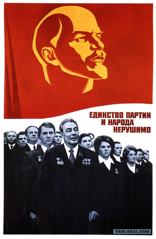 Два дня, которые потрясли Приморье.