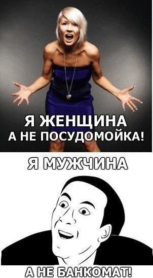 Весёлый полтишок 01.11.23