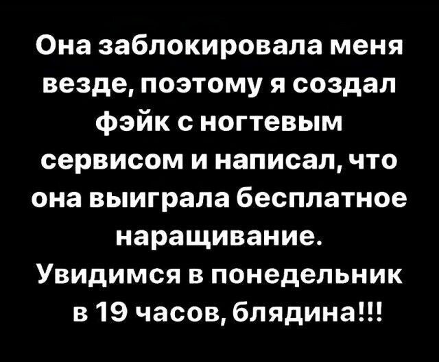 Юмор в картинках и без