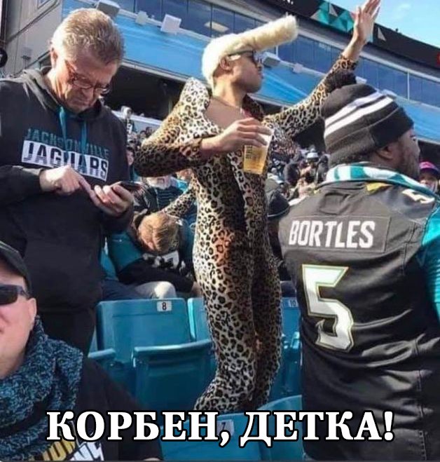 Народная меДИЧина 5014