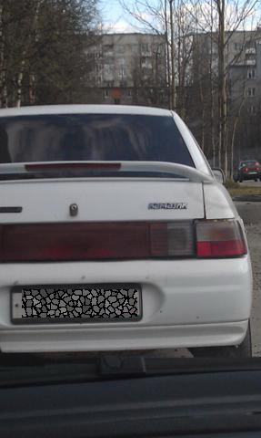 Почистил телефон