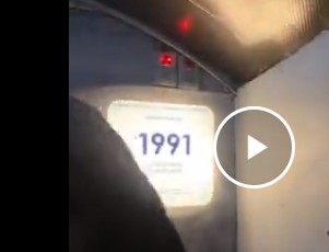 Новый год в Брянске