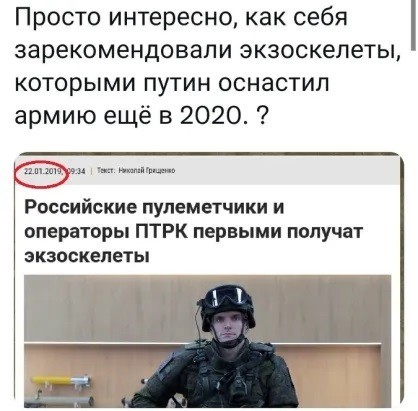 На верфях Санкт-Петербурга начали строить новейший ледокол «Иван Фролов»