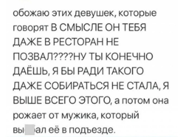 Тлидцать тли от 20 маЛта