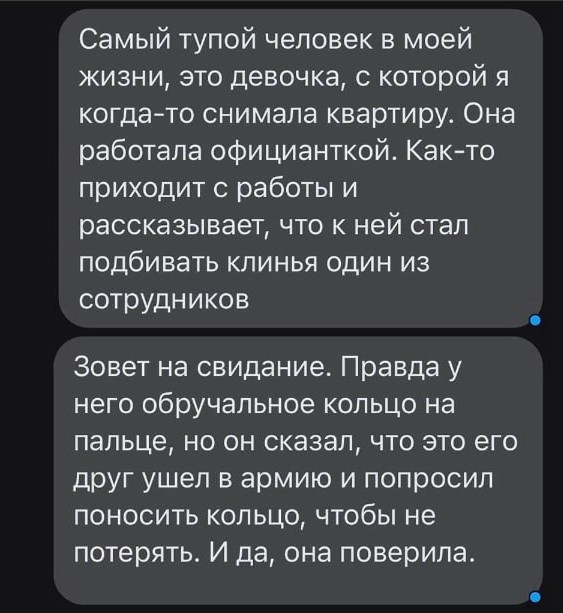 Всего понемногу. От 02.04.24