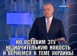 Российские автомобили Volga оказались перелицованными Changan