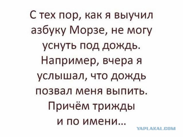 Картинки неразобранные