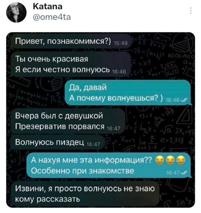 Завалялось тут случайно немного забавных картинок