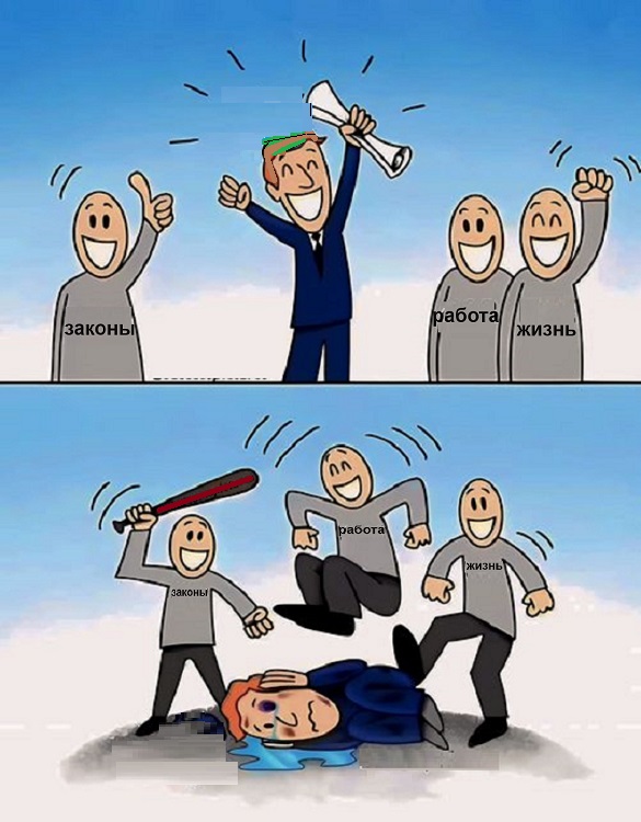 Картинки разные с надписями и без