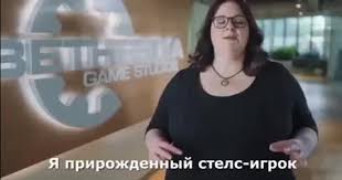 Селекторное совещание перенесли!