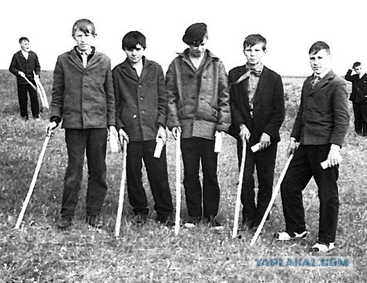 Я, рожденный в СССР