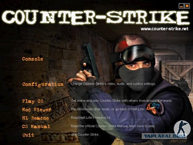 Прорисовка лиц в играх со времен моего детства