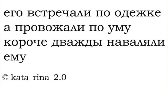 В поисках внеземной жизни