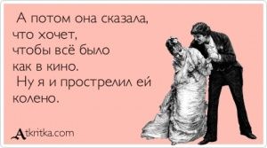 Картинки и буквы 06.12.24
