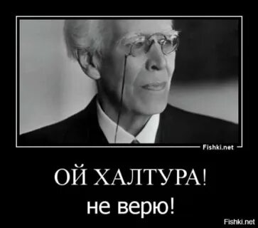Честная гадалка⁠⁠