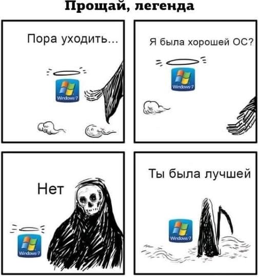 Картинки на пятницу