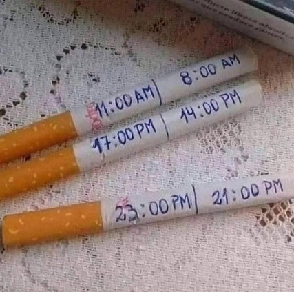 Если чувствуешь недомогание