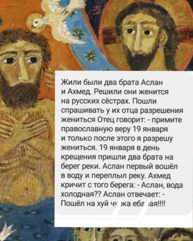 Из мира деградации - 9