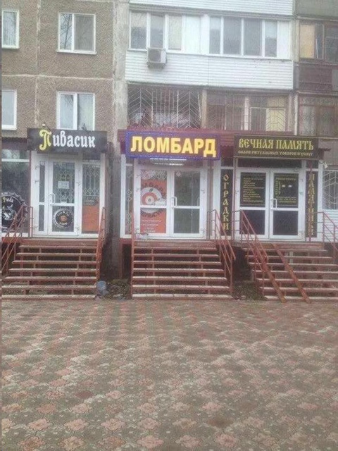 Завалялось тут случайно немного забавных картинок