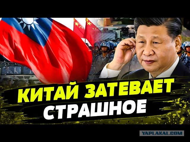Они начали немножко одуплять?