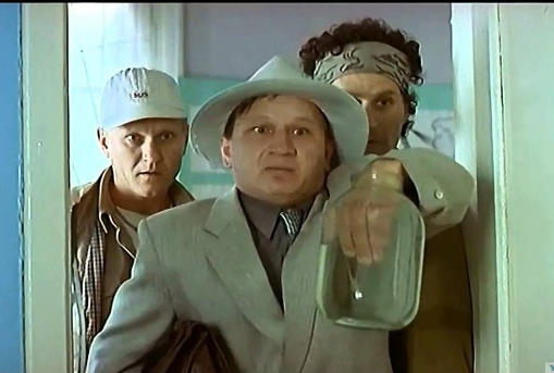 Кто так ловил рыбу?