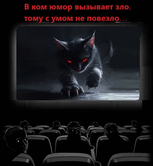 К котовторнику: подборка картинок-баянов с котиками и про котиков. Выпуск 5