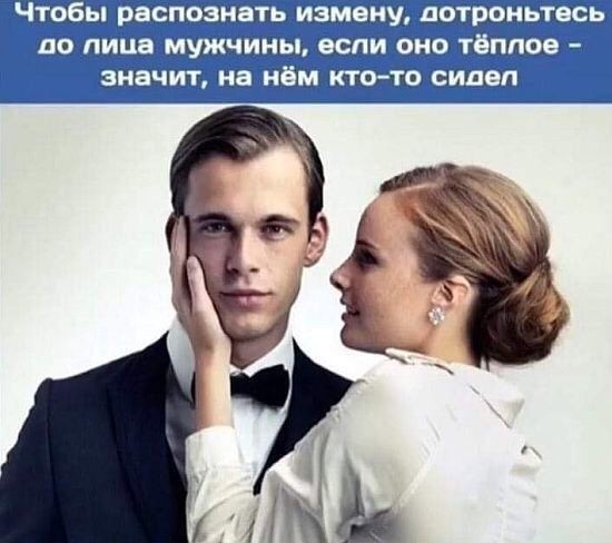 Деградильня