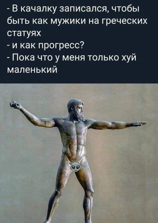 Так себе картинки 11.07.25
