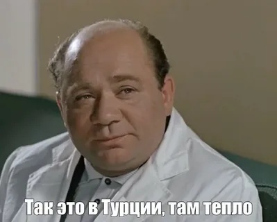 Ад в Турции: из-за аномальной жары страну накрыли сильнейшие лесные пожары