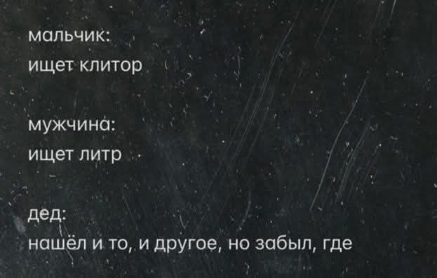 Маленькая пятница 20.08.25