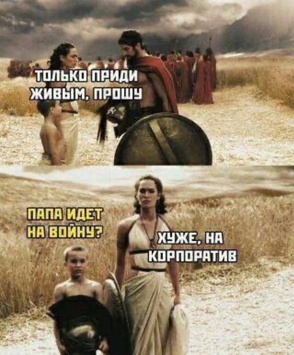 Картинки для деградации 36 (разной степени свежести)