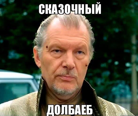 В Британии хирург ради страховки ампутировал себе обе ноги