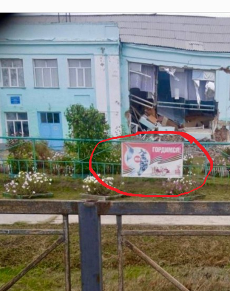 В городе Татарск Новосибирской области рухнула средняя школа N5