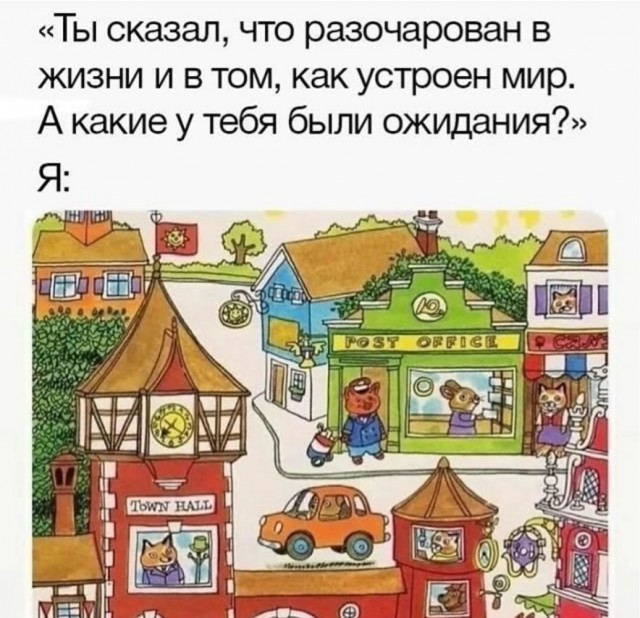 Вэнс: Россиянам нужно проснуться и принять реальность