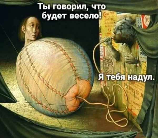 В Финляндии у границы с Россией открылся штаб сухопутных войск НАТО