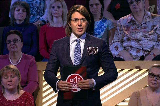 Ракамакафо